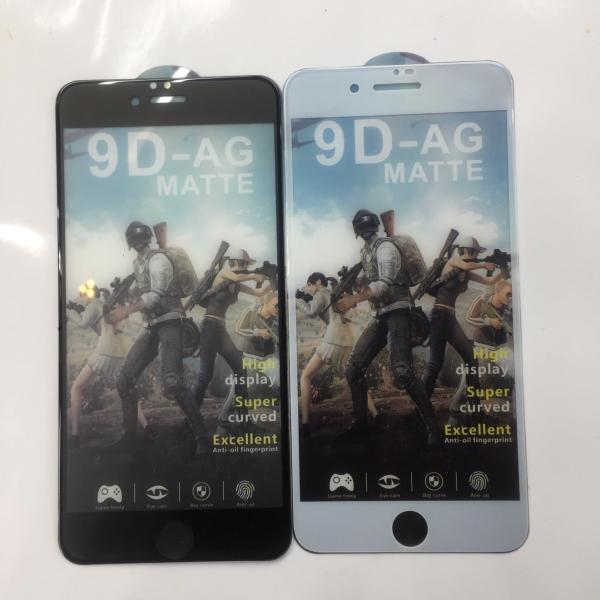 Tempered Glass Gaming Screen Protector High Transparent 9D AG Matte