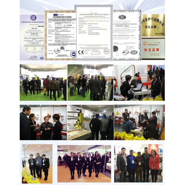 CNC Bridge Saw Machine