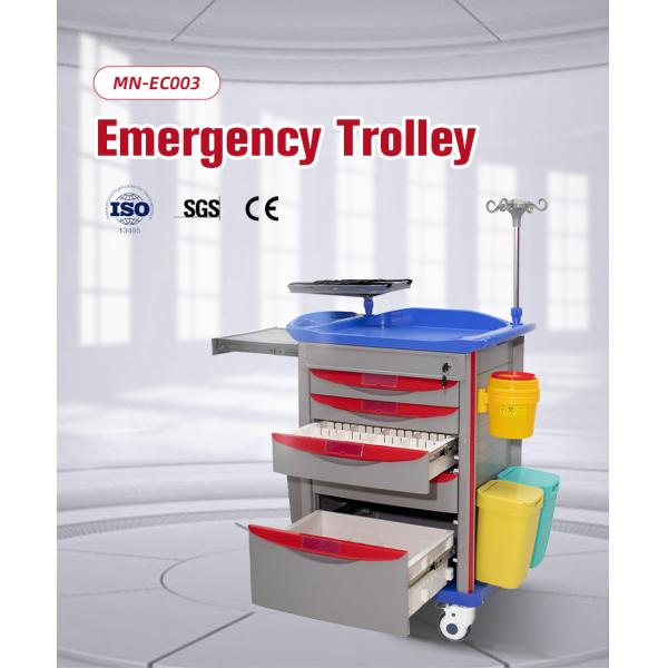MN-EC003 High Quality Medical Emergency Medicine Trolley Cart With Wheels