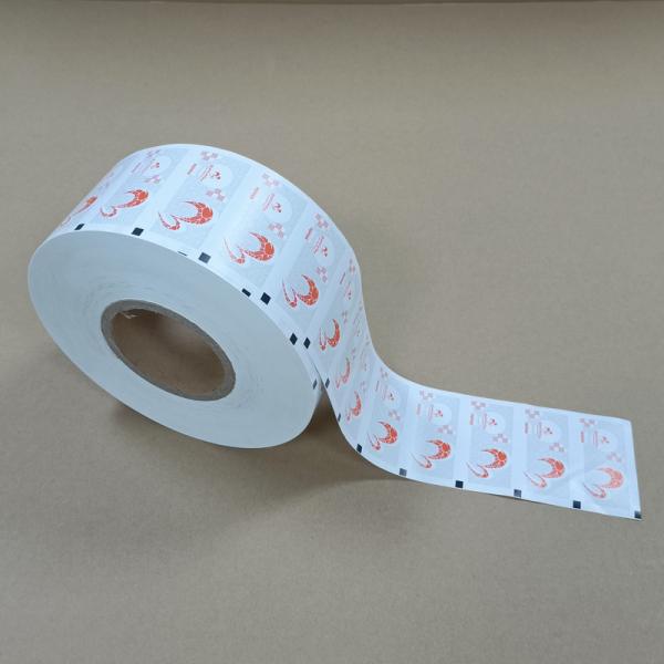 Hot Selling Degradable Paper Film Plastic Composite Bags100% Biodegradable Food Grade Bulk Order Discount