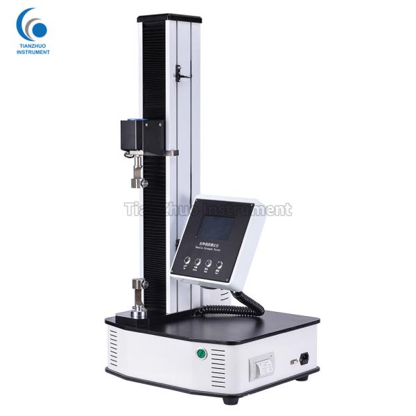 Adjustable Tensile Testing Device , 6 - 2000N Computerized Universal Testing Machine