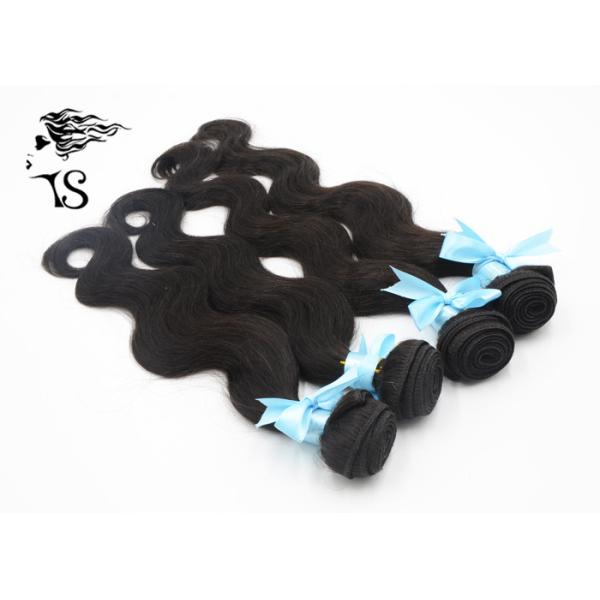 Curly Malaysian Virgin Hair Extensions Body Wave Bundles Natural Black Color