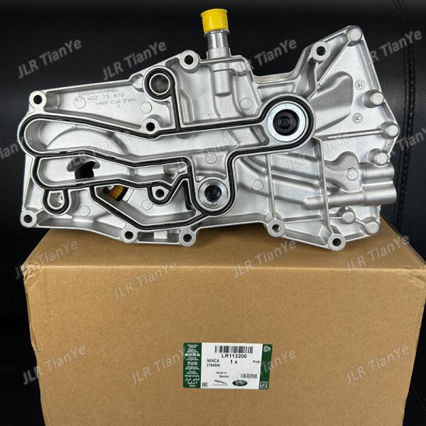 Engine Oil Radiator For 4.4 Land Rover Range Rover  LR022895 LR113200