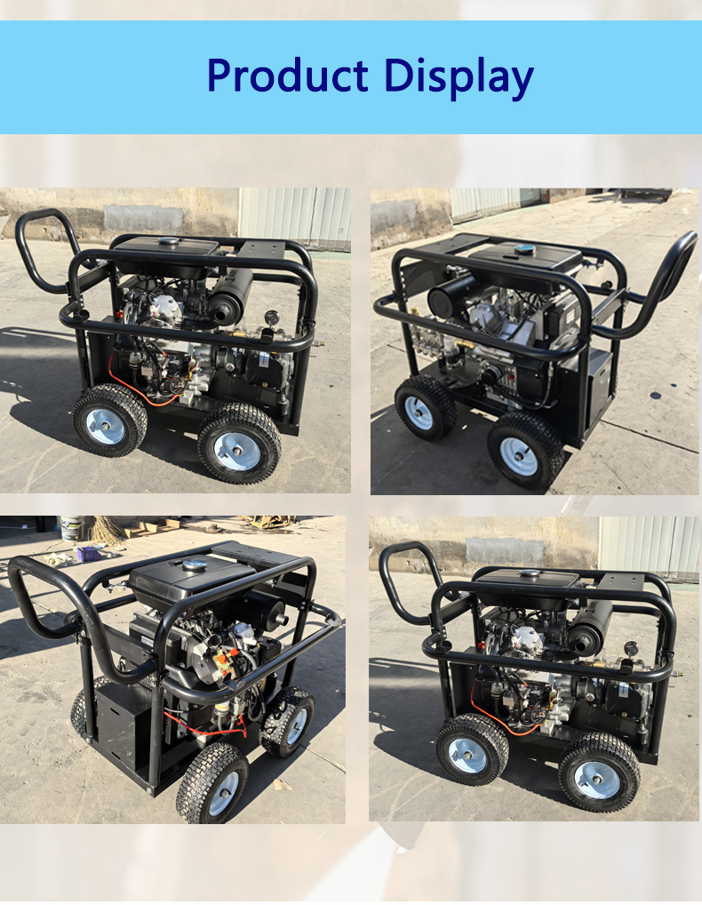 RJHT-5022 Cold Water High Pressure Cleaning Machine for Rust Removal and Cleaning