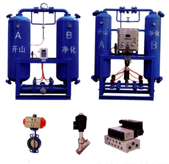 Aluminium Alloy Adsorption Dryer 1000m3/H CE Standard 10bar 200kW