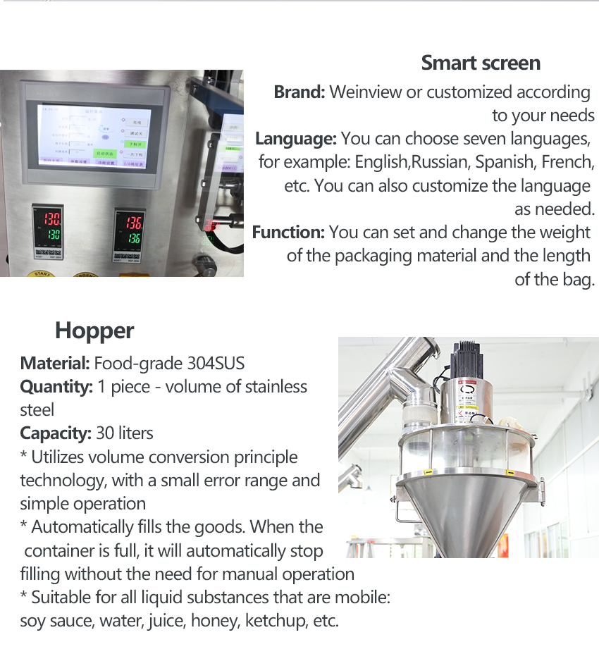 Automatic Powder Packing Machine with PLC Control for 100-3000g Bags at 20-40bags/min Speed
