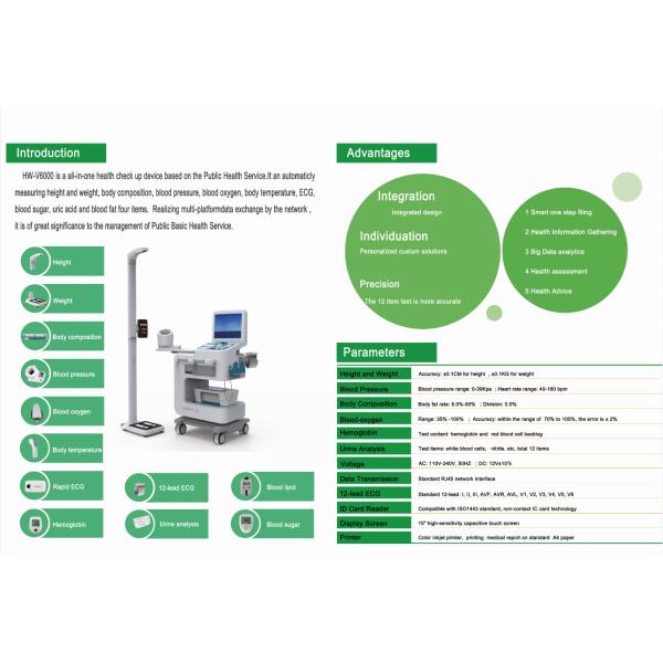 Medical Health Screening Kiosk for Hospitals Customizable White Body Analyse Machine