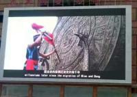 IP65 P3 1R1G1B Outdoor Digital Advertising Screens