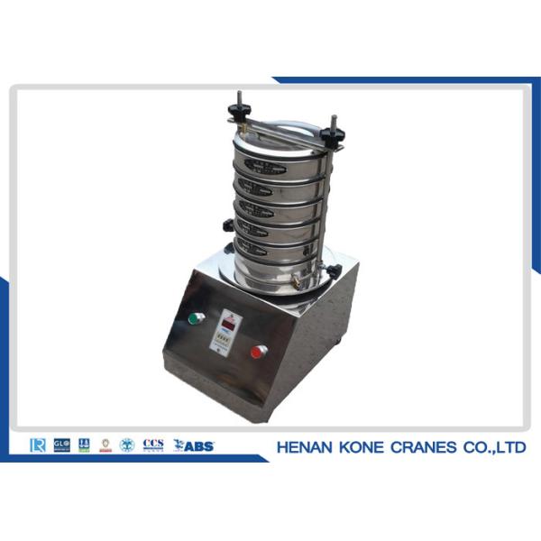 Food Grade Chemical 300mm Rotary Vibrating Screen