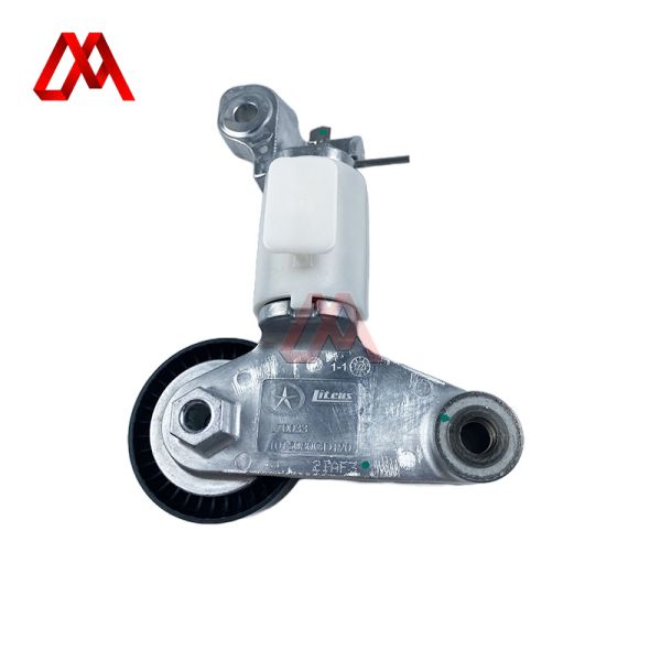 IZUMI 1015080GD190 Drive Belt Automatic Tensioner for JAC T6 T8 S7