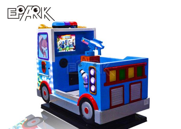 Kids Electric Ride On Swing Car Coin Operated 350w