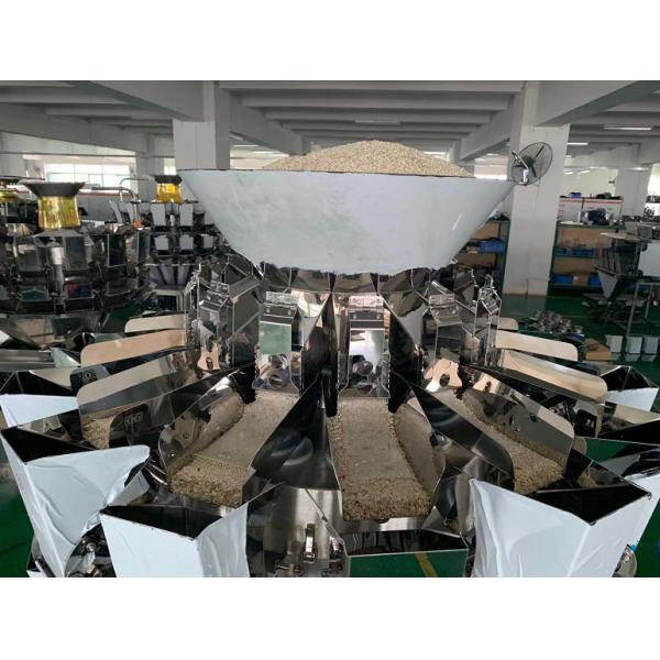 20 главная система управления машины MCU Weigher комбинации завалки риса