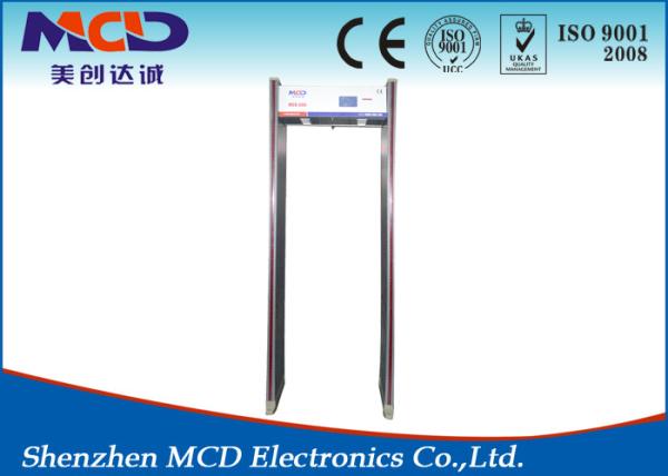 Archway Muti Zone Walk Through Gate , MCD-600 lightweight metal detectors CE and ISO