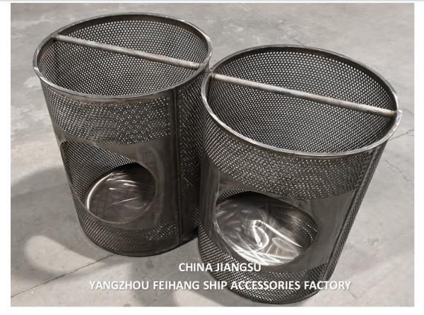 Stainless Steel Sea Chest Strainers Essential Components For Large Motorized Vessels