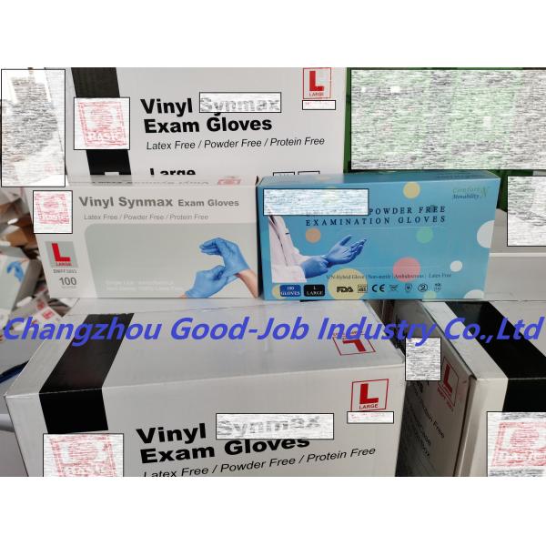 FDA 510K Synthesis Soft Medical Nitrile Examination Gloves