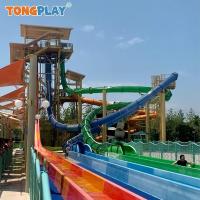 Aqua Water Park Equipment Design Amuse Game Water Playground Hotel Pool Slide Equipment Fiberglass Water Slide