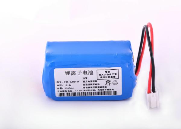 14.4 Volt Rechargeable Battery , 2600mAh Battery For DJDB1200 Dongjiang ECG-11D ECG-1220