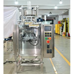 Ultrasonic Four Lanes Fully Automatic Support highest 45% Moisture Powder and Granule Packaging Machine