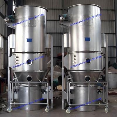 PLC HMI Control System Hot Air Boiling Granulator for Carbon Steel Material