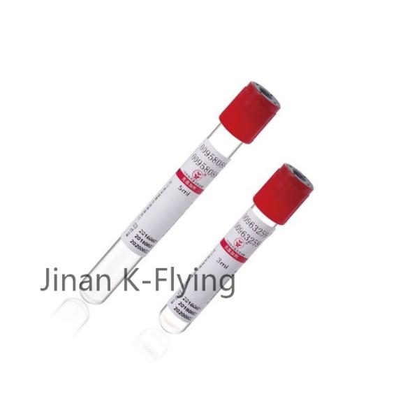 K летая медицинские потребляемые продукты, трубка крови сыворотки 9ml
