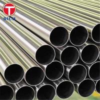 YB/T 4513 Stainless Steel Tube Food Grade Stainless Steel Welded Pipe For Medical