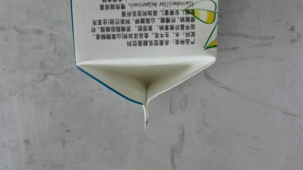 Automatic Ultrasonic Plastic Welding Machine , Milk Box Drink Packing Sonic Welding Machine
