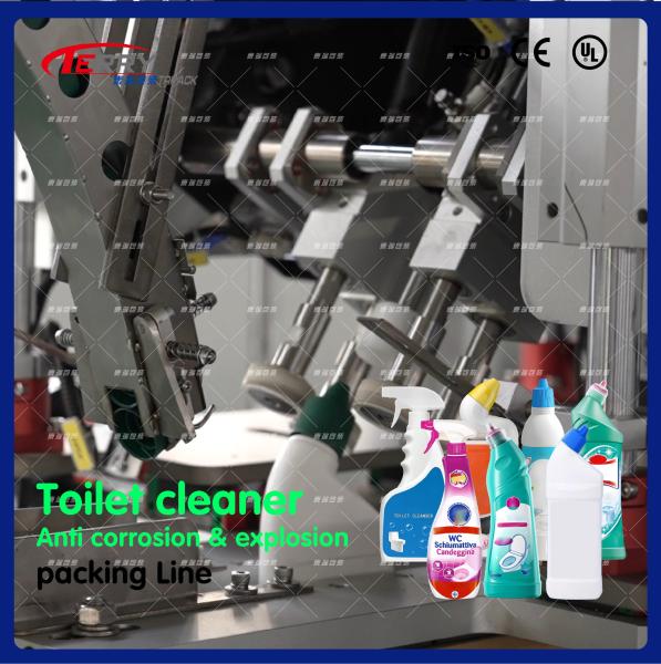 PLC Control Automatic Bottle Filling And Capping Machine 220V/380V 50Hz/60Hz