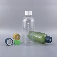 Customized Cosmetic PET Bottles 250ml / 300ml Plastic Makeup Bottles With 35mm Diameter Cap