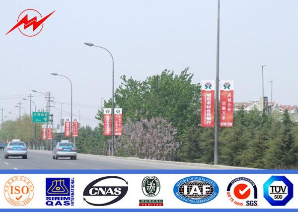 6m Hot Dip Galvanized Single Arm Street Light Poles For Road Lighting
