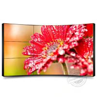 55 polegadas Samsung 3,5 mm Bezel Video Wall painel LCD para exibição de alta definição