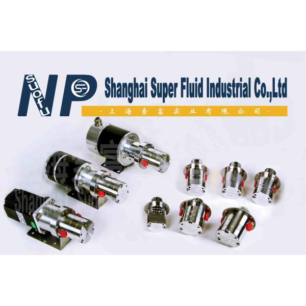 Водяная помпа систем охлаждения микро-, миниатюрная высокая водяная помпа давлен