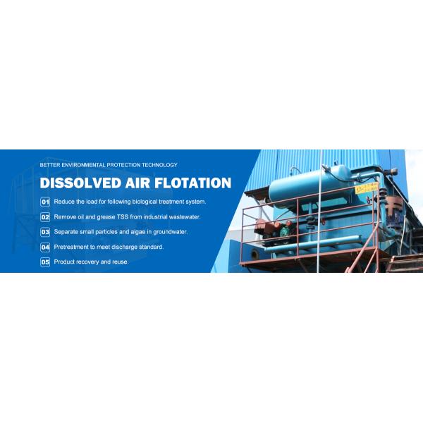 Промышленные плавучие промышленности Сепаратор нефти и воды Масляная ловушка с большой емкостью