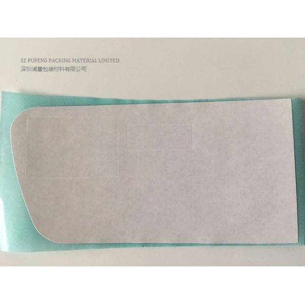 Antistatic Die Cut Adhesive Tape Conductive Copper Foil / Aluminium Foil Backing adhesive insulation tape