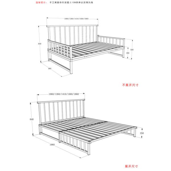 1930x1040x840 Foldable Wall Folding Single Beds with Mattress Modern Style Bunk Bed