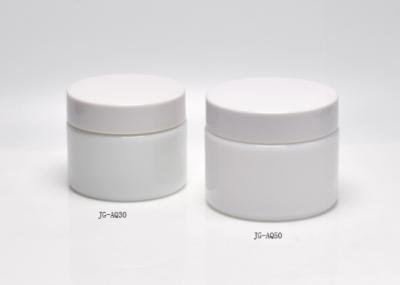 30g 50g 1OZ 1.7OZ  Cylinderic Round Opaque White Glass Cosmetic Jars For Face Cream, Primary Medical Skincare Packaging