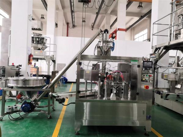 Automatic 300g 500g Premade Bag Packing Machine For Milk Powder Coffee Powder