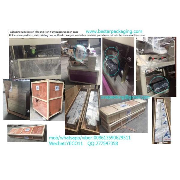 Automatic High Efficient Rice/Grain/Bean Packing Machine BSTV-520AZ