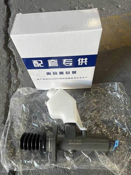 Master Cylinder WG9925230010-1 HOWO Truck Parts