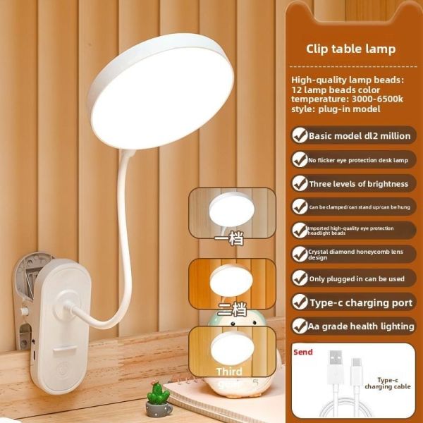LED Charging Desk Lamp with Touch Dimming Adjustable Desk Lamp for Office Desk Bed Head Reading Lamp