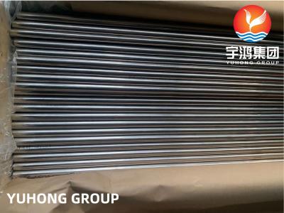 ASTM B111 C71500 Condenser Tube For Boiler Superheater OEM