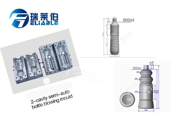High Precision Plastic Blow Moulding 0.2 - 2 L Cold / Hot Runner With 2 Cavity