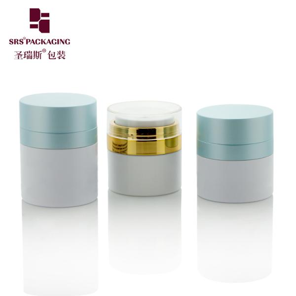 SRS wholesale plastic skincare airless acrylic jar and lotion bottle cosmetic packagingset