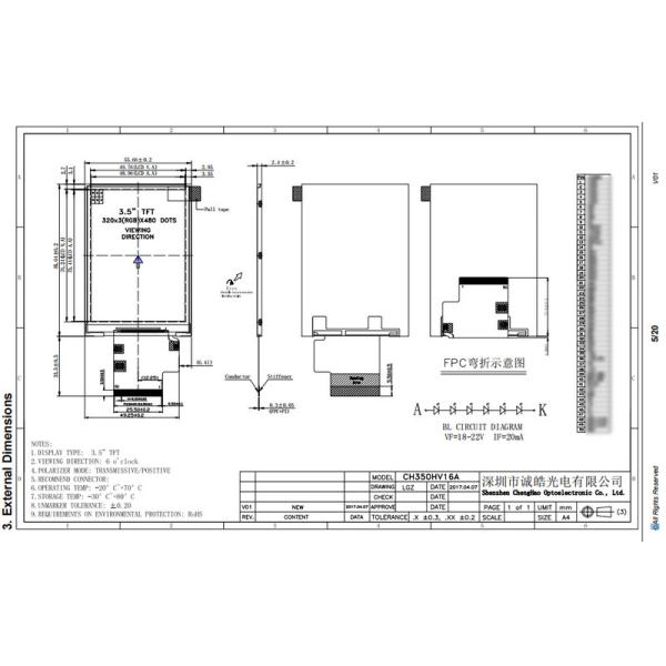 320x480 Серийный LCD дисплейный модуль SPI MCU RGB MIPI Multi Interface