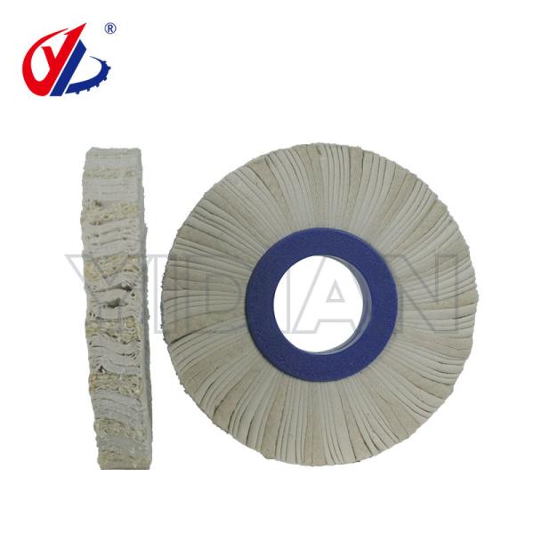 Machine à bandes de bordure SCM Roues de polissage 160x50x20 mm Roue de polissage Sisal