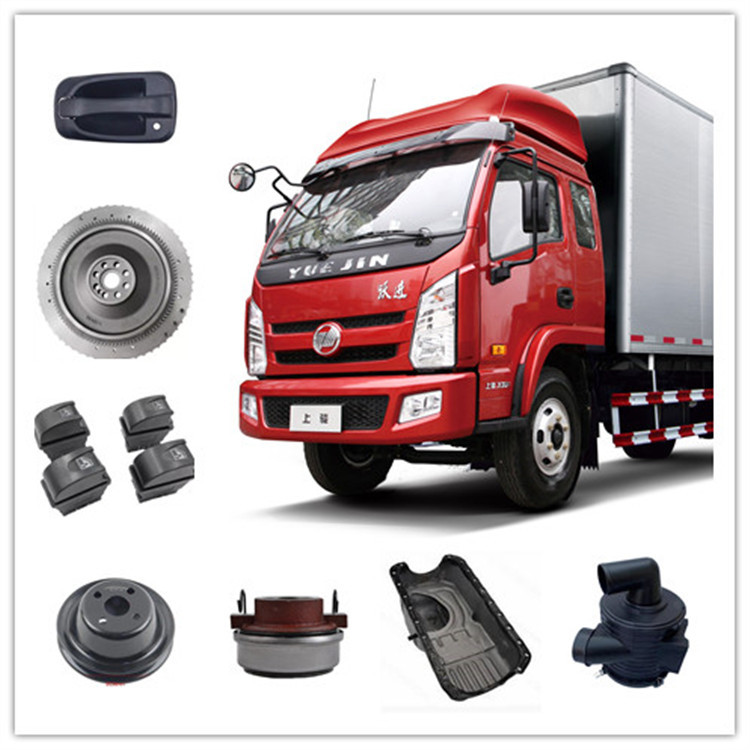 OE.3806A43 Factory Price YUEJIN Truck Spare Parts NJ1038 Steering Oil Kettle Manufacturers