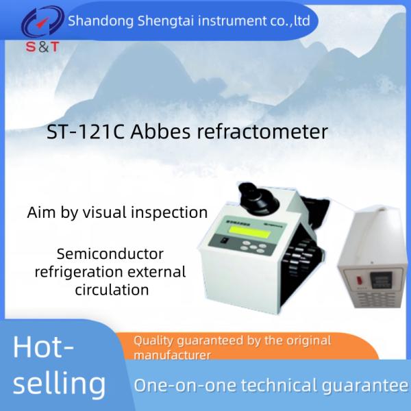 ST121C Accurate and Other Instrument for Detecting Refractive Index and Mass Fraction of Dry Solids in Sugar and Water Solution