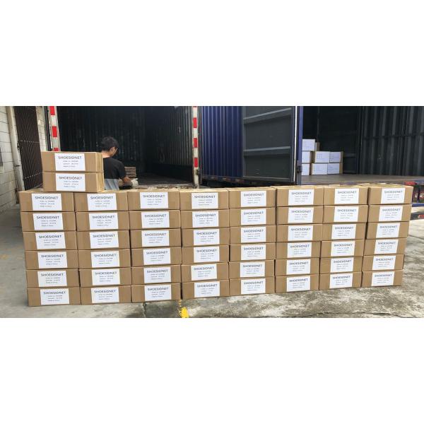 Dongguan Chasin Textile Products Co., Ltd.