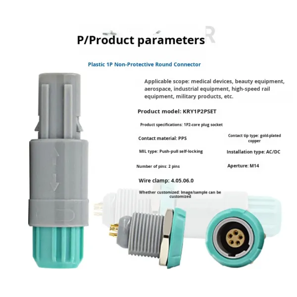 Shenzhen Aviation Plug Plastic 1P5 Core Screw Type Medical Gray/Teal Plug Socket Moisture-Proof 5 Pin Push-Pull Self-Locking
