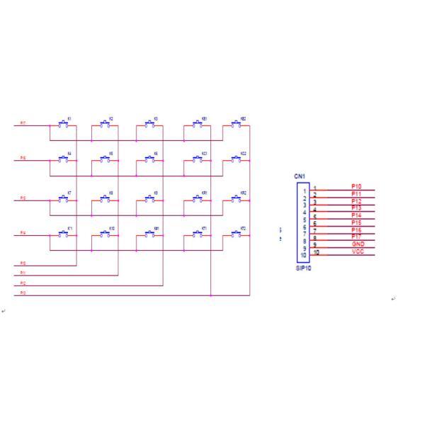 Тип водостойкая клавиатура 16 ключей, на открытом воздухе клавиатура для поручая столба