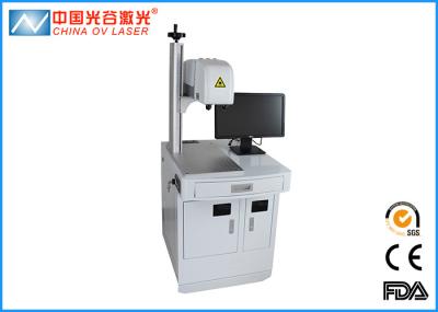 Photo Crystal 3D Laser Marking Machine , Table Desktop Laser Engraving Machine